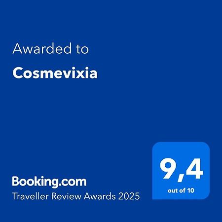 شقة Cosmevixia أورينس المظهر الخارجي الصورة